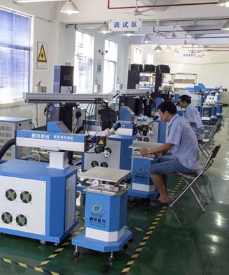 <a href='http://www.superb518.com.cn/page/jgmjhjj.htm' class='text_a'>激光模具焊接機</a>生產一角